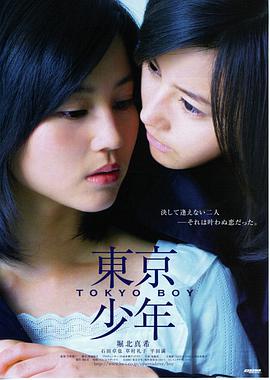 无人剧场 高清电影