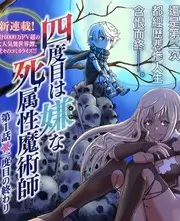 夜市食光 综艺更新