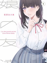 声音修理铺 综艺全集